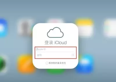 杏花岭iPhone维修网点分享如何找回丢失的iPhone 