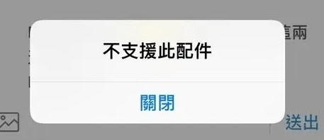 杏花岭苹果15维修分享iPhone15改USB-C接口后能和安卓用户互借充电器吗